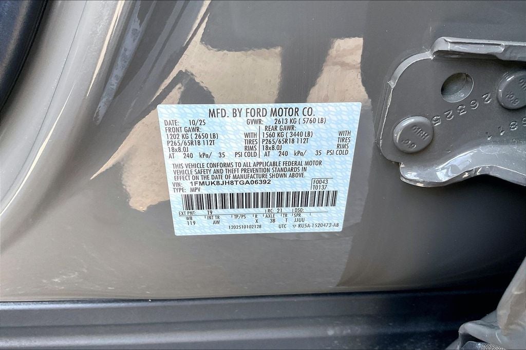 2026 Ford Explorer Tremor