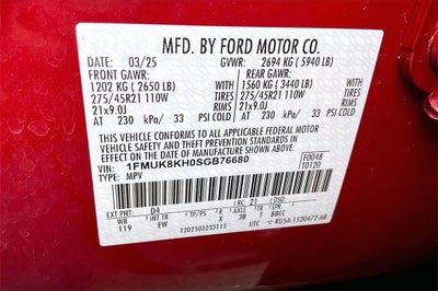 2025 Ford Explorer ST-Line