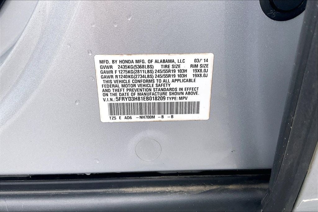 2014 Acura MDX 3.5L Advance Pkg w/Entertainment Pkg