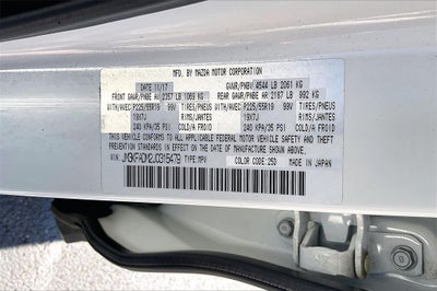 2018 Mazda Mazda CX-5 Grand Touring