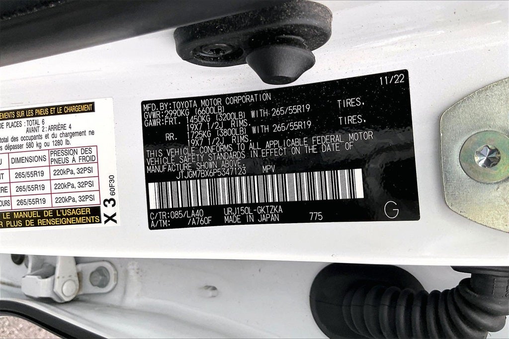 2023 Lexus GX 460 Luxury