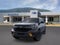 2026 Ford Expedition Tremor®