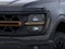 2025 Ford F-150 Tremor®
